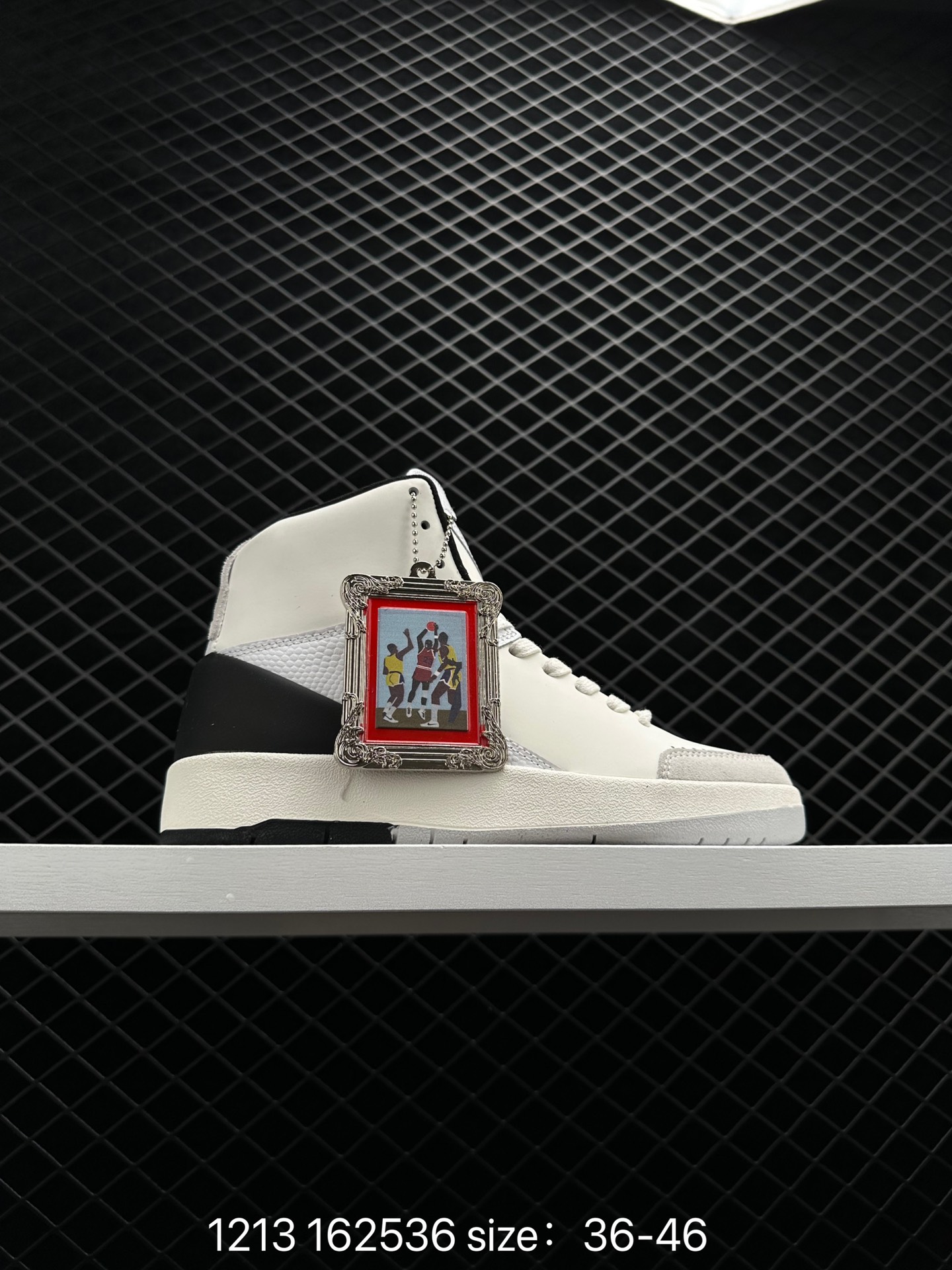 Balvin x Air Jordan 2 Retro High SP